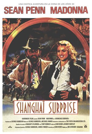 Постер: (Шанхайский сюрприз, 1986 - вся информация о фильме на FilmNavi.ru