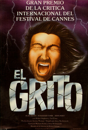 Постер: (Вопль, 1978 - вся информация о фильме на FilmNavi.ru