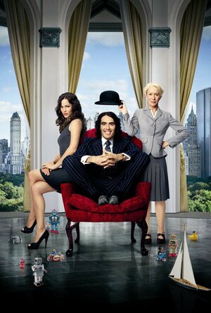 Постер: (Артур. Идеальный миллионер, 2011 - вся информация о фильме на FilmNavi.ru