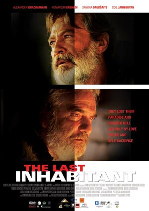 Постер: (Последний житель, 2016 - вся информация о фильме на FilmNavi.ru