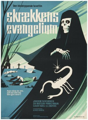 Постер: (Рука могущества, 1968 - вся информация о фильме на FilmNavi.ru