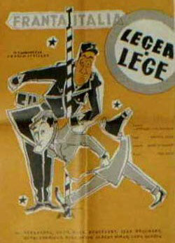 Постер: (Закон есть закон, 1958 - вся информация о фильме на FilmNavi.ru