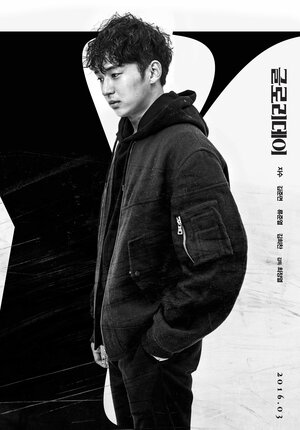 Постер: (День славы, 2015 - вся информация о фильме на FilmNavi.ru