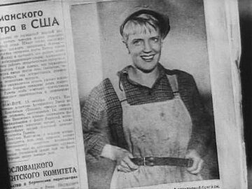 Кадр из фильма