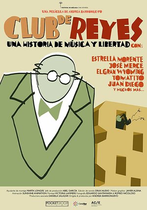 Постер: (Club de Reyes, 2016 - вся информация о фильме на FilmNavi.ru
