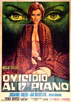 Постер: (Aнгелы с опaленными крыльями, 1970 - вся информация о фильме на FilmNavi.ru