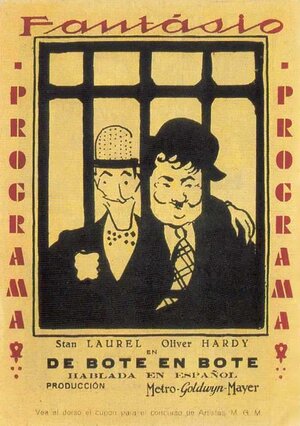 Постер: (Простите нас, 1931 - вся информация о фильме на FilmNavi.ru