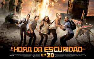 Постер: (Фантом, 2011 - вся информация о фильме на FilmNavi.ru