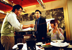 Любовь на мели кадр 4 онлайн-кинотеатр Эмбликс