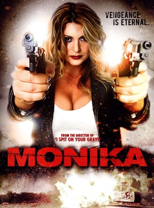 Постер: (МониКа, 2012 - вся информация о фильме на FilmNavi.ru