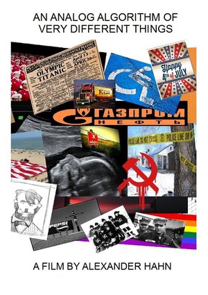 Постер: (An Analog Algorithm of Very Different Things, 2014 - вся информация о мультфильме на FilmNavi.ru