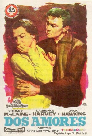 Постер: (Две любви, 1961 - вся информация о фильме на FilmNavi.ru