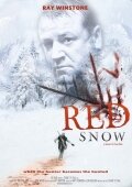 Красный снег
