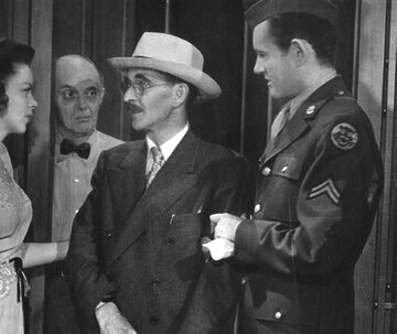 Кадр из фильма