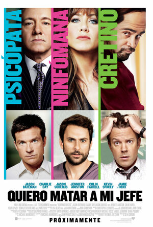 Постер: (Несносные боссы, 2011 - вся информация о фильме на FilmNavi.ru