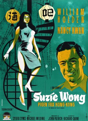 Постер: (Мир Сьюзи Вонг, 1960 - вся информация о фильме на FilmNavi.ru