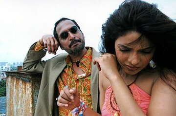 Кадр из фильма