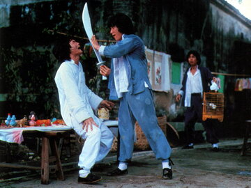 Кадр из фильма