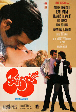 Постер: (Эротиссимо, 1969 - вся информация о фильме на FilmNavi.ru