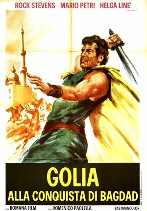 Постер: (Геркулес против тиранов Вавилона, 1964 - вся информация о фильме на FilmNavi.ru