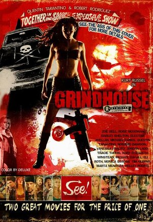 Постер: (Грайндхаус, 2007 - вся информация о фильме на FilmNavi.ru