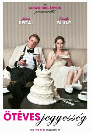 Постер: (Немножко женаты, 2012 - вся информация о фильме на FilmNavi.ru