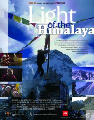 Постер: (Light of the Himalaya, 2006 - вся информация о фильме на FilmNavi.ru