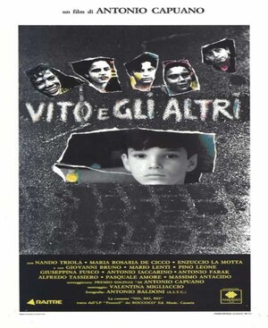 Постер: (Вито и другие, 1991 - вся информация о фильме на FilmNavi.ru