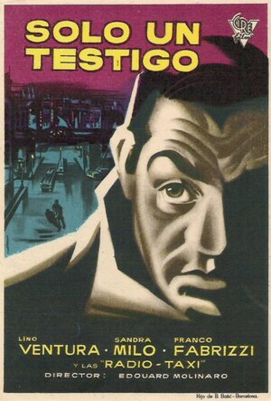Постер: (Свидетель в городе, 1959 - вся информация о фильме на FilmNavi.ru