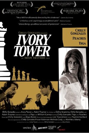 Постер: (Ivory Tower, 2010 - вся информация о фильме на FilmNavi.ru