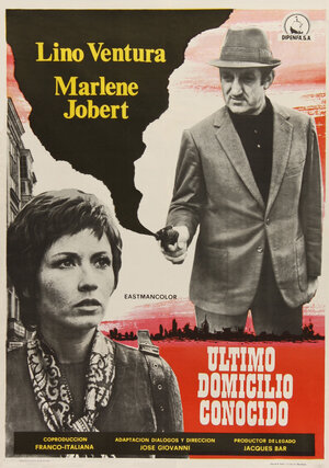 Постер: (Последнее известное место жительства, 1969 - вся информация о фильме на FilmNavi.ru