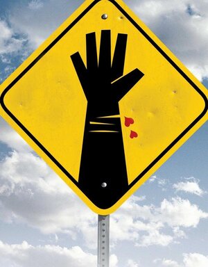 Постер: (Самоубийцы: История любви, 2006 - вся информация о фильме на FilmNavi.ru