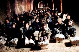 11 сентября кадр 8 онлайн-кинотеатр Эмбликс