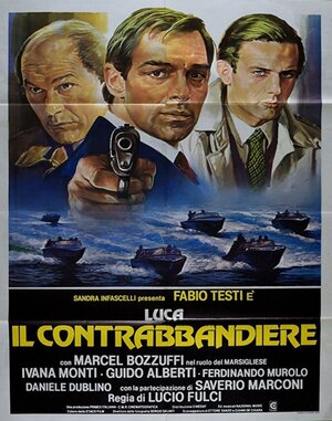 Постер: (Контрабанда, 1980 - вся информация о фильме на FilmNavi.ru