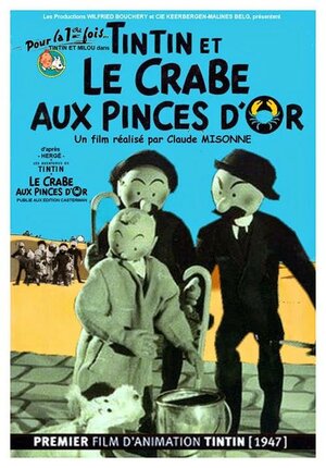 Постер: (Краб с золотой клешнёй, 1947 - вся информация о мультфильме на FilmNavi.ru