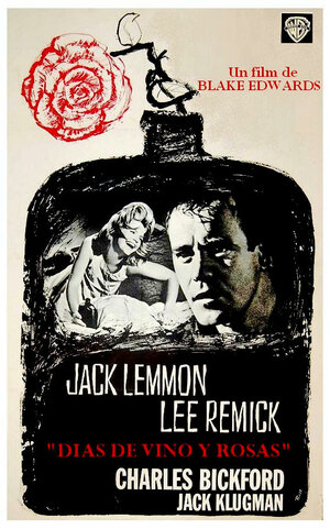 Постер: (Дни вина и роз, 1962 - вся информация о фильме на FilmNavi.ru