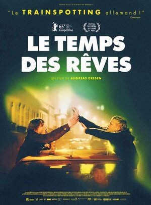 Постер: (Когда мы мечтали, 2015 - вся информация о фильме на FilmNavi.ru