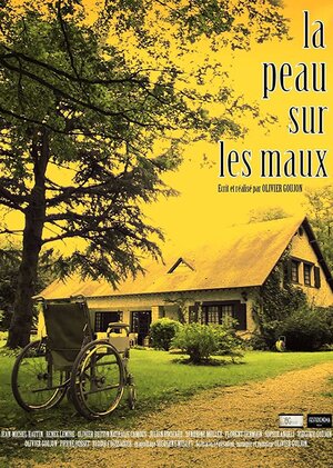 Постер: (La peau sur les maux, 2019 - вся информация о фильме на FilmNavi.ru