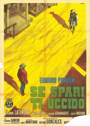 Постер: (Конокрады, 1965 - вся информация о фильме на FilmNavi.ru