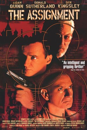 Постер: (Двойник, 1997 - вся информация о фильме на FilmNavi.ru