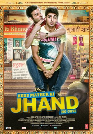 Постер: (Kuku Mathur Ki Jhand Ho Gayi, 2014 - вся информация о фильме на FilmNavi.ru