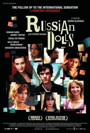 Постер: (Красотки, 2005 - вся информация о фильме на FilmNavi.ru