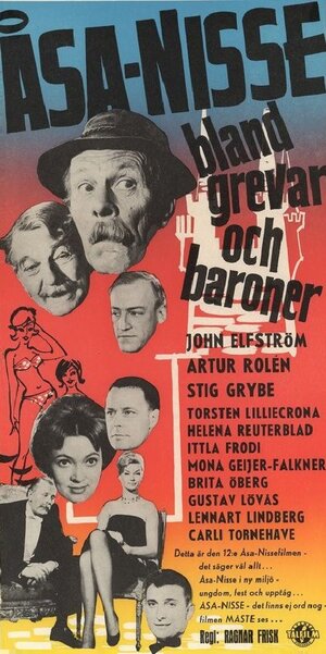 Постер: (Åsa-Nisse bland grevar och baroner, 1961 - вся информация о фильме на FilmNavi.ru