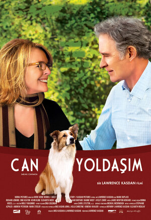 Постер: (Самый близкий друг, 2012 - вся информация о фильме на FilmNavi.ru