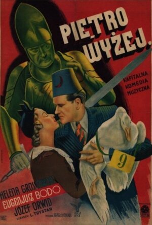 Постер: (Этажом выше, 1937 - вся информация о фильме на FilmNavi.ru