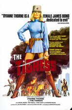 Жас, әдемі қара әйелдермен порно