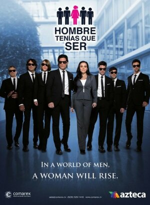 Ты должна была быть мужчиной (сериал 2013 – 2014)