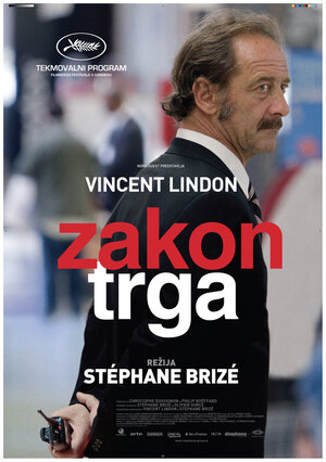 Постер: (Закон рынка, 2015 - вся информация о фильме на FilmNavi.ru