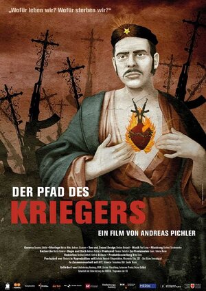 Постер: (Der Pfad des Kriegers, 2008 - вся информация о фильме на FilmNavi.ru