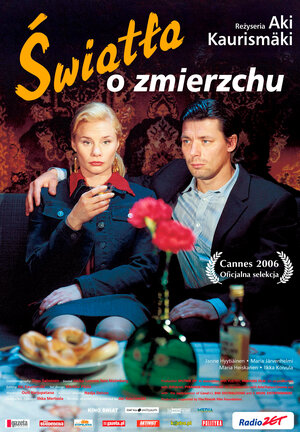 Постер: (Огни городской окраины, 2006 - вся информация о фильме на FilmNavi.ru